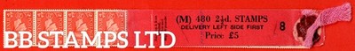 sg-507-q15-2d-pale-scarlet-an-unmounted-mint-left-side-delivery-co-b95143