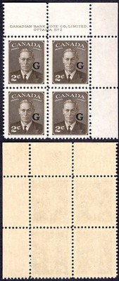 canada-sgo179-2c-sepia-opt-g-plate-2-ur-block-u-m-mnh-cat-32-pounds