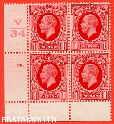 sg-440-variety-n48-1d-scarlet-a-superb-unmounted-mint-control-v34-b42088