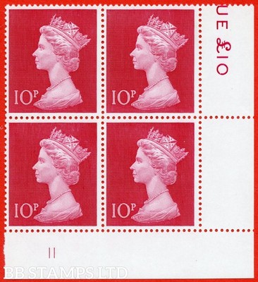 sg-829-uc5-10p-cerise-an-unmounted-mint-cylinder-block-of-4-cylinder-b91041