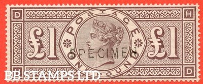 sg-186s-k16s-hd-1-00-brown-lilac-a-fine-mounted-mint-example-b52645