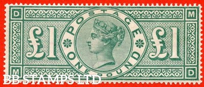 sg-212-k17-1-00-green-md-a-fine-mounted-mint-example-b80555
