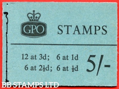 sg-h46p-5-green-phosphor-1960-september-multiple-crown-blue-cover-b63988