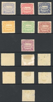 solomon-is-sg1-7-set-of-7-large-canoe-s-mint-varying-gum-large-canoe-cat-300