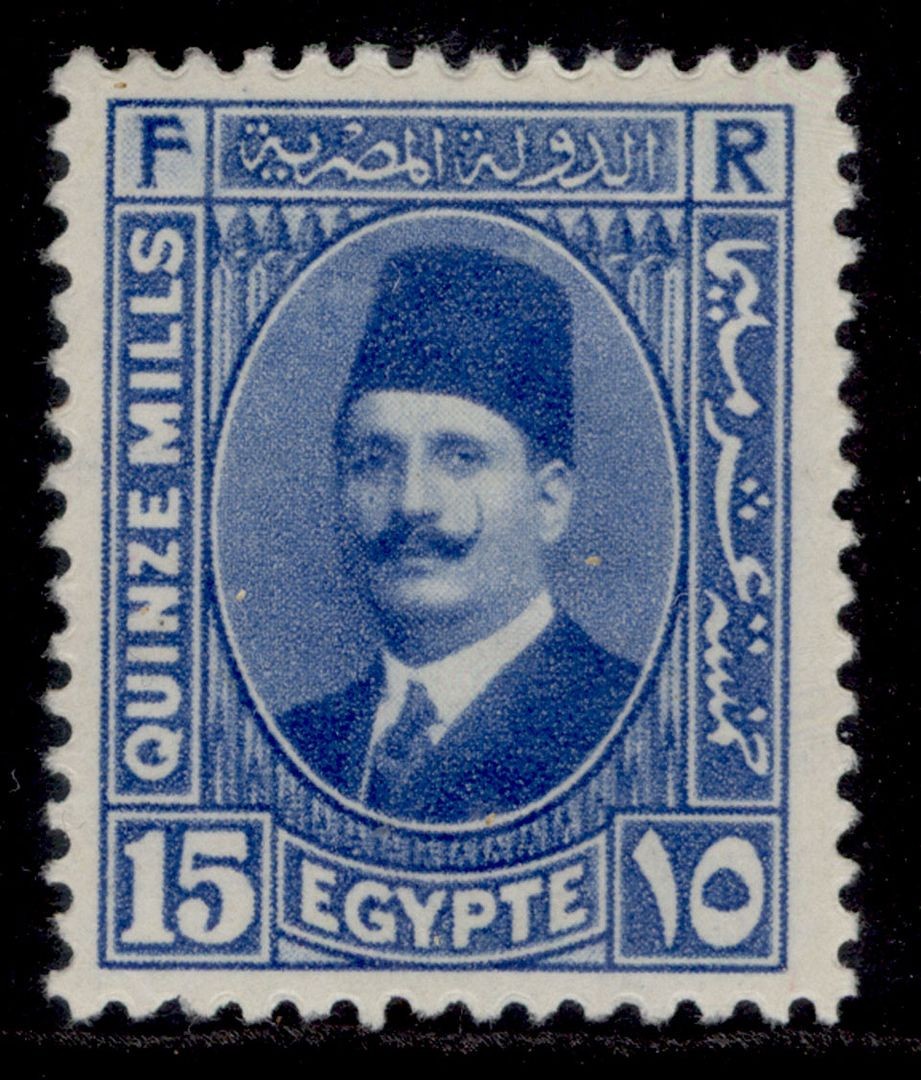 egypt-sg160a-15m-blue-m-mint-cat-2