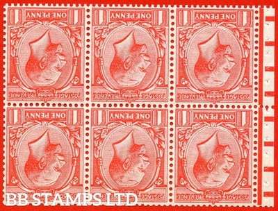 sg-419ew-nb13a-1d-scarlet-a-mounted-mint-inverted-watermark-complete-b87927