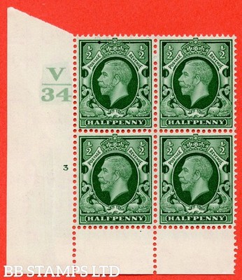 sg-439-variety-n46-d-green-a-superb-unmounted-mint-control-v34-cyl-b42173