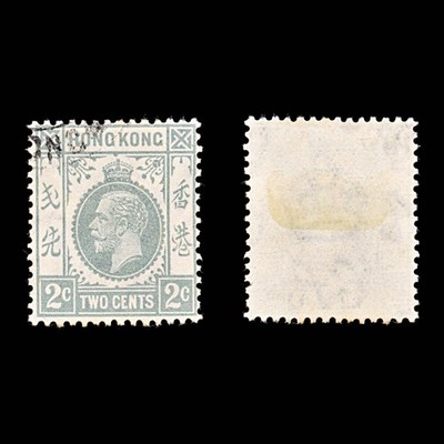 9293-hong-kong-sg118c-2c-slate-1937-sc-131-mi127-used-c14