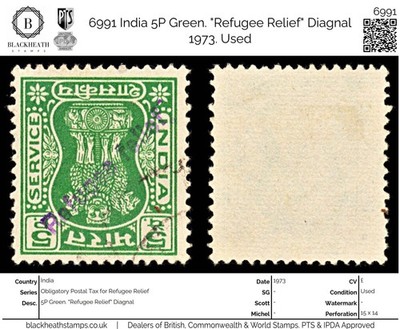 6991-india-5p-green-refugee-relief-diagnal-1973-used