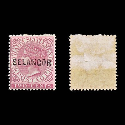 9380-selangor-sg25-2c-rose-1884-sc-7g-mint-mh-c200