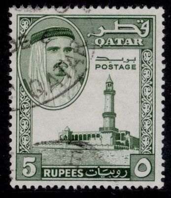 qatar-qeii-sg36-5r-bronze-green-fine-used-cat-15