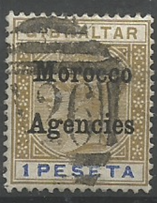 morocco-agencies-sg15-opt-type-2-fine-used