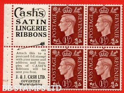 sg-464b-qb23-3-1d-red-brown-x-6-pane-unmounted-mint-cylinder-pane-b49138