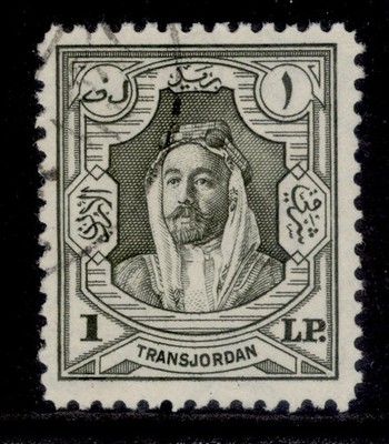 transjordan-gv-sg207-p1-slate-grey-fine-used-cat-130