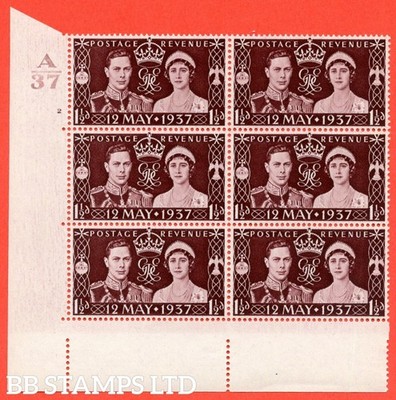 sg-461-qcom1-1d-maroon-a-superb-unmounted-mint-control-a37-cylind-b23863