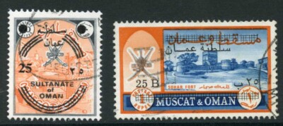 oman-sg144-5-set-of-2-fine-used-cat-320-pounds-2016-world-cat