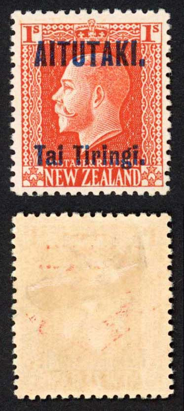 aitutaki-sg14b-1-vermilion-perf-14-x-14-5-with-opt-m-m-cat-15