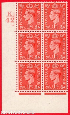 sg-486-q5g-1d-pale-scarlet-an-unmounted-mint-control-k42-cylinder-7-b63826
