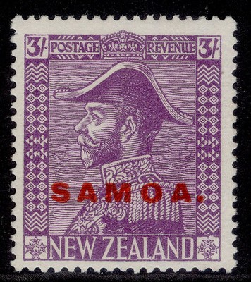 samoa-gv-sg168-3s-mauve-m-mint-cat-35