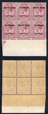 swa-sg31-2d-opt-zuid-west-12mm-block-4-x-u-m