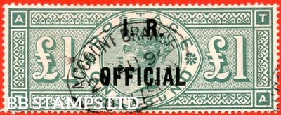 sg-o16b-l11a-ta-1-00-green-i-r-official-a-fine-21st-august-b87604