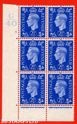 sg-466-q13-2d-ultramarine-a-mounted-mint-faint-control-g40-cylinde-b61502
