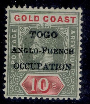 togo-gv-sg-h57a-10s-green-red-blue-green-olive-back-m-mint-cat-65