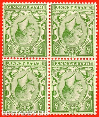sg-354wi-variety-n14-unlisted-c-d-dull-yellow-green-inverted-waterm-b62331