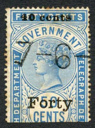 ceylon-telegraphs-sgt43-40c-on-50c-blue-type-t38-cat-28