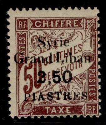 postage-due-1923-3p-on-50c-variety-2-50-for-3-sg-d121a-nh-mint-c-250