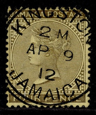 jamaica-qv-sg49-4d-black-yellow-fine-used-cat-65-cds