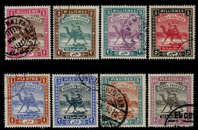 sudan-qv-sg10-17-1898-complete-set-used-cat-42