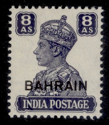 bahrain-gvi-sg49-8a-slate-violet-nh-mint-cat-18