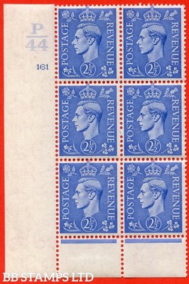 sg-489-q14-2d-light-ultramarine-a-mounted-mint-control-block-of-6-b73233
