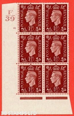 sg-464-q7-1d-red-brown-a-very-fine-lightly-mounted-mint-control-f-b58444