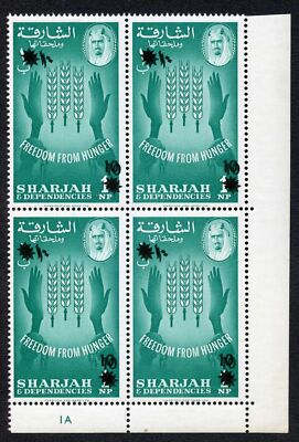sharjah-1963-sg38var-10np-on-1np-cylinder-block-of-4-ovpt-double-um