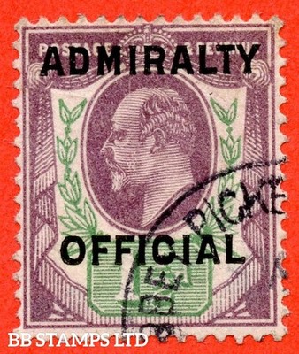 sg-0109-mo38-1d-dull-purple-green-admiralty-official-type-ii-a-f-b92791