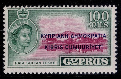 cyprus-qeii-sg199-100m-mauve-bluish-green-nh-mint-cat-10
