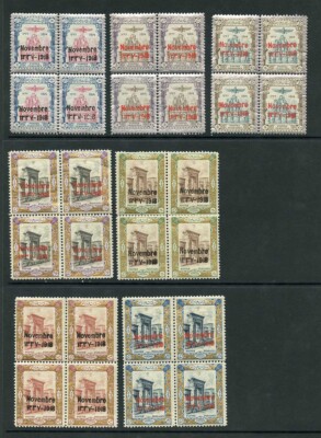 sg510-6-1918-coronation-set-of-7-in-blocks-of-four-u-m-cat-from-299-pounds