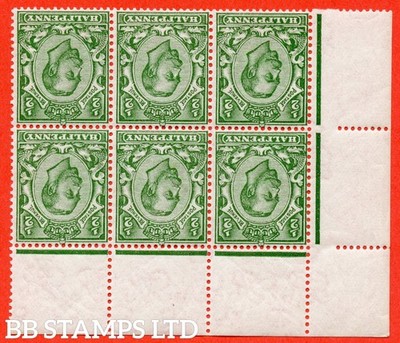 sg-346-wk-n6-1-c-k-d-green-inverted-reversed-watermark-a-fin-b31390