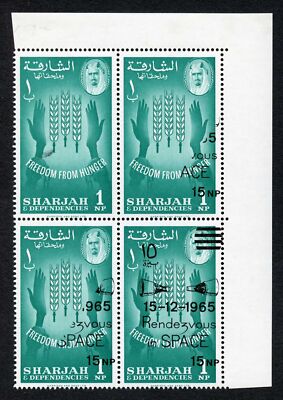 sharjah-1966-sg189var-15np-on-1np-space-rendezvous-ovpt-omitted-um