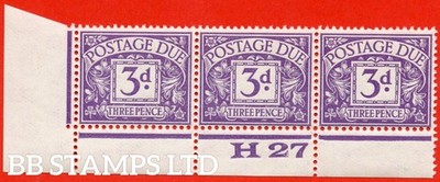 sg-d14-r14-3d-dull-violet-a-fine-totally-unmounted-mint-control-h27-b89704