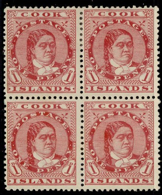 cook-islands-gv-sg41-1d-red-m-mint-cat-48-block