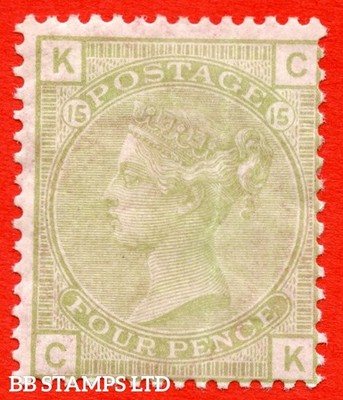 sg-153-j64-gk-4d-sage-green-plate-15-an-average-mint-example-b87860