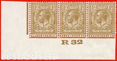 sg-429-variety-n45-5-1-deep-fawn-brown-a-fine-unmounted-mint-mou-b78783
