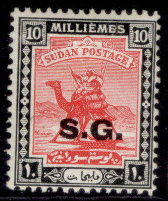 sudan-gvi-sg-o37-10m-carmine-black-m-mint