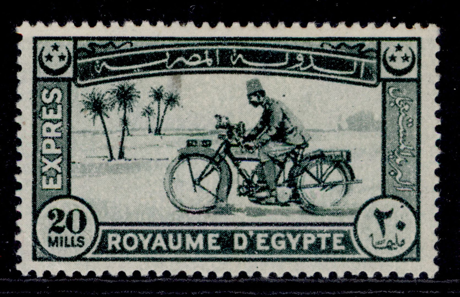 egypt-sg-e138-20m-deep-green-m-mint-cat-40