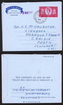 mauritius-gb-6d-coronation-airmail-with-port-louis-paquebot-pmk