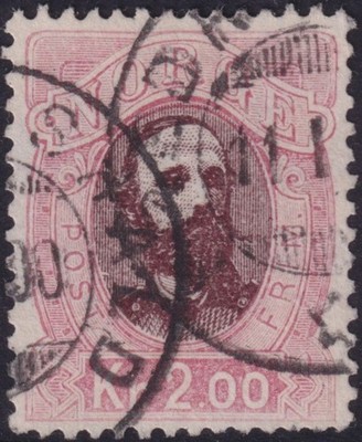 norway-1878-2k-brown-and-pink-green-king-oscar-ii