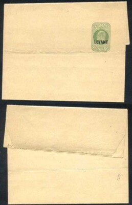 british-levant-kevii-o-p-on-1-2d-green-newspaper-wrapper-mint